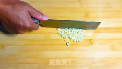 Make Creaming step 1