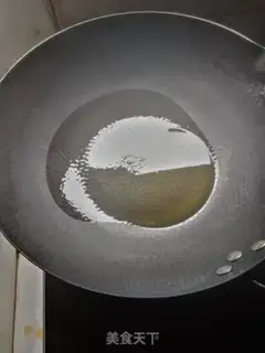 Make Beef swirl step 11