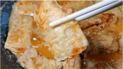 Make Creamfish step 15