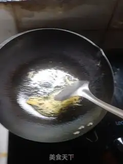 Make Beef swirl step 13