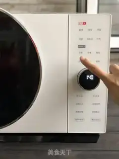 Make Apple chip step 6