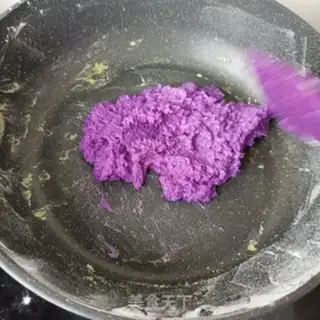 Make ♪ A violet ice cream mooncake ♪ step 11