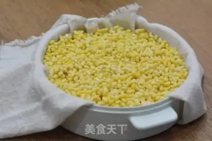 Make Milky green beans step 3