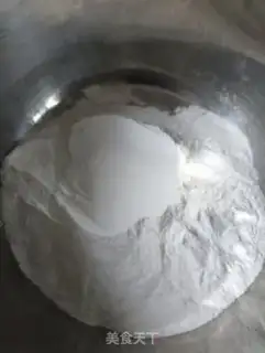 Make ♪ A violet ice cream mooncake ♪ step 14