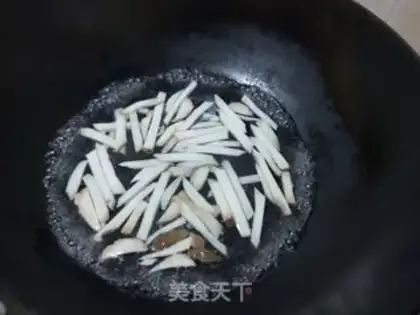 Make Skinfish step 4