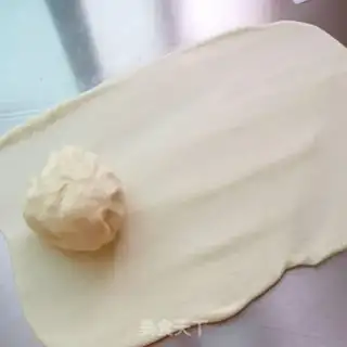 Make Sioux moon cake step 6