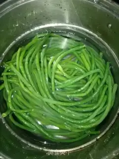 Make Soybeans pork buns step 0