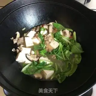 Make Soup with mushrooms and tofu step 3