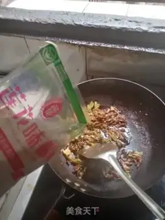 Make Beef swirl step 20