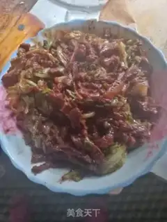 Make Beef swirl step 21