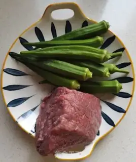 Make Autumn beef step 0