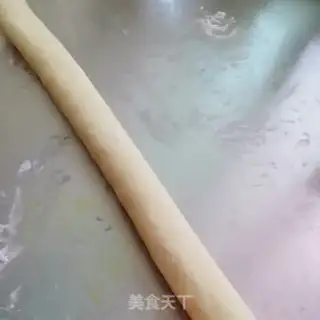 Make Sioux moon cake step 11