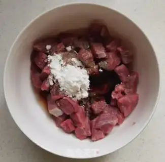 Make Autumn beef step 2