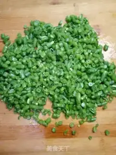 Make Soybeans pork buns step 1
