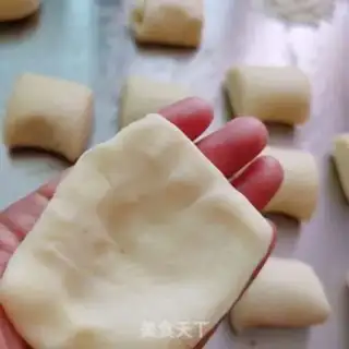 Make Sioux moon cake step 13