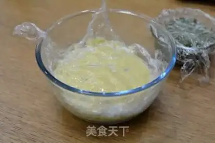 Make Milky green beans step 12