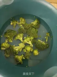 Make Porridge of broccoli step 3