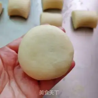 Make Sioux moon cake step 15