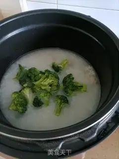 Make Porridge of broccoli step 5