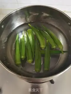 Make Autumn beef step 6