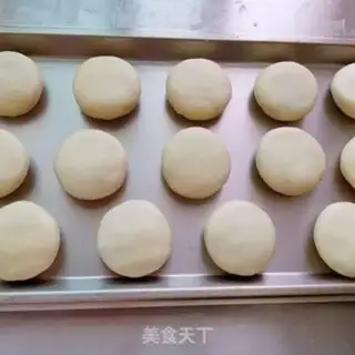 Make Sioux moon cake step 16