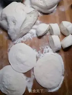 Make Soybeans pork buns step 5