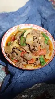 Make Cream beef step 8