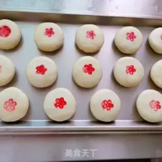 Make Sioux moon cake step 17