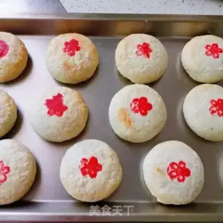 Make Sioux moon cake step 18