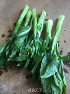 Make Sour green step 1