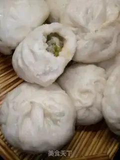 Make Soybeans pork buns step 7