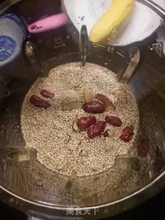 Make Bigger sesame dates step 0