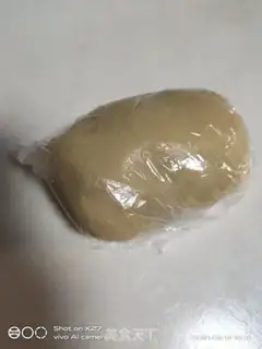 Make Souffle step 5