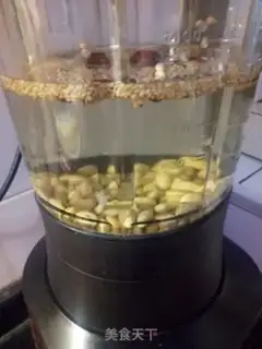 Make Bigger sesame dates step 1