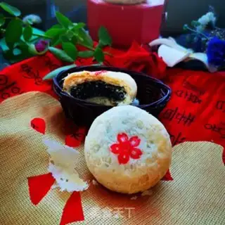 Make Sioux moon cake step 20