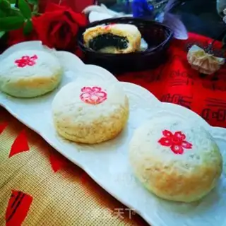 Make Sioux moon cake step 21