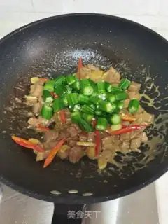 Make Autumn beef step 11