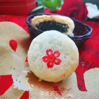 Make Sioux moon cake step 22