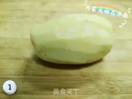 Make Fried potatoes step 0