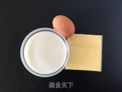 Make Baked milk step 0