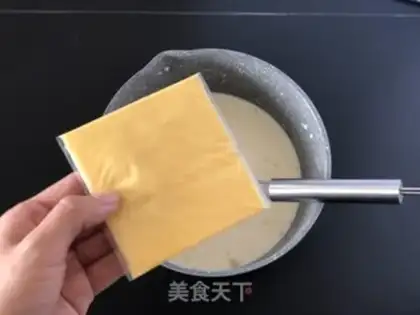 Make Baked milk step 3