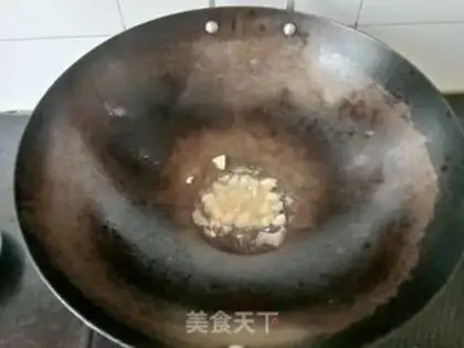 Make Pepper screech step 1