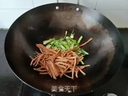 Make Pepper screech step 2