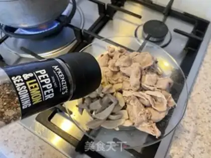 Make Frozen chicken Tommy wire step 1