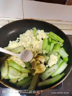 Make Smelt egg soup step 4