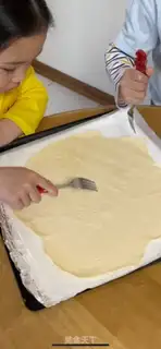 Make Seafood mushroom pizza step 7