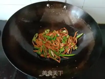 Make Pepper screech step 5