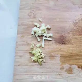 Make Paprika step 3