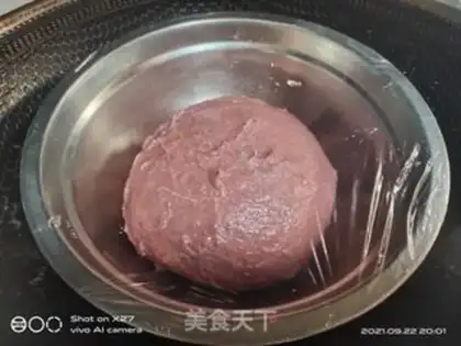 Make Red bean bread step 0
