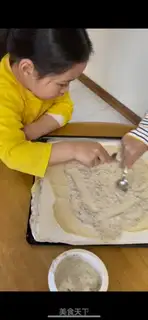 Make Seafood mushroom pizza step 8